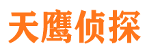 班玛外遇调查取证